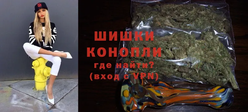 Канабис OG Kush  как найти закладки  Губкин 